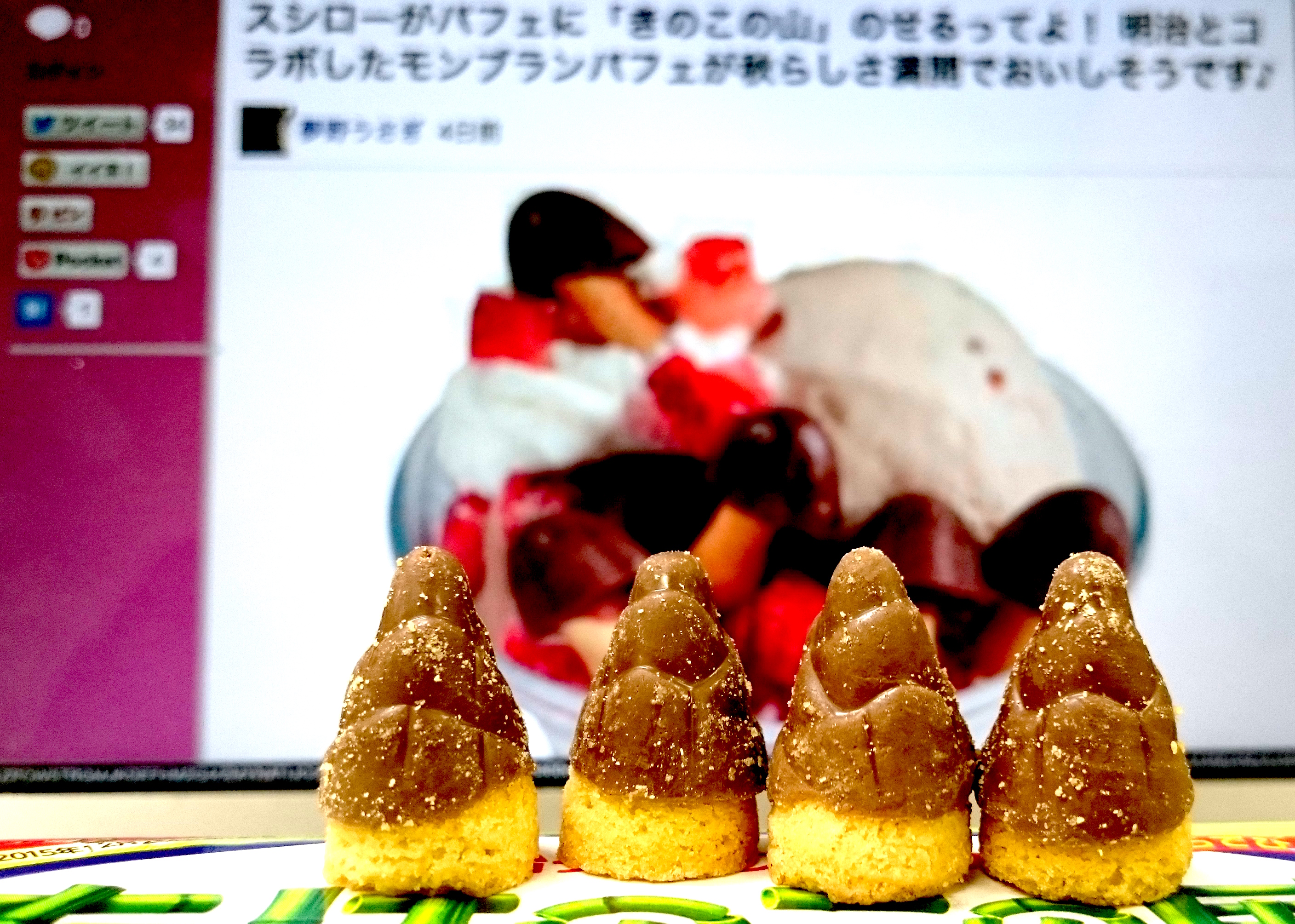 「竹筍」好還是「香菇」好?「竹筍村巧克力聖代」引發大激戰!