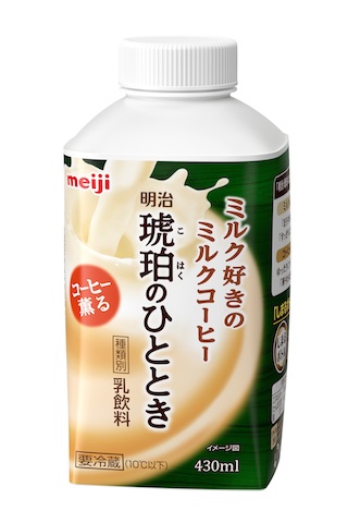 眾所矚目的新商品「明治琥珀片刻」新發售! 雖說是琥珀但可不是啤酒喔☆