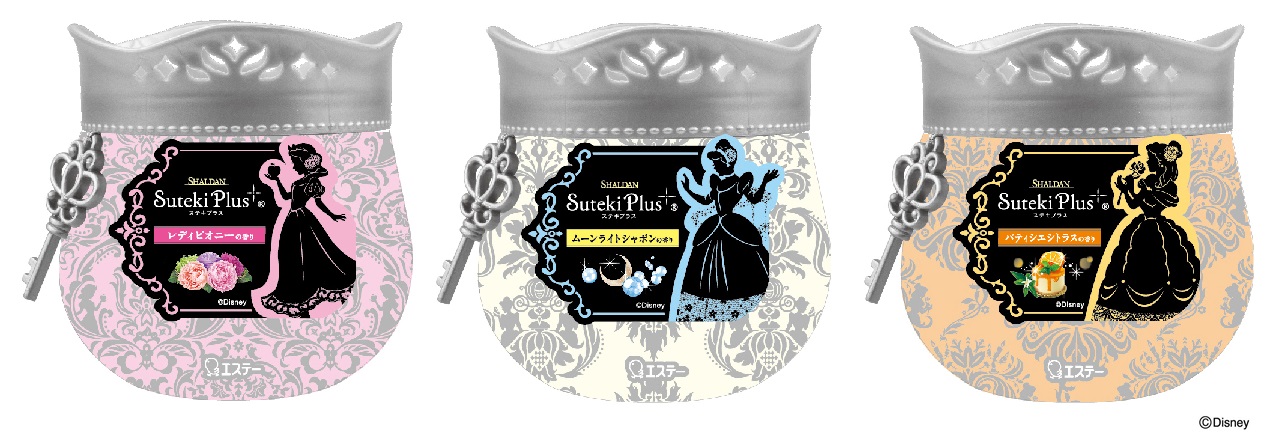 前所未有的優雅芳香劑!「SHALDAN Suteki Plus」散發滿滿的迪士尼公主夢幻感,讓人無法自拔!!