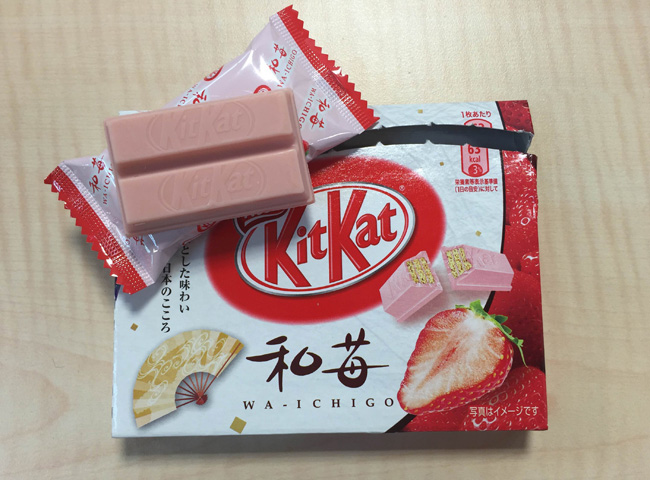 kit kat