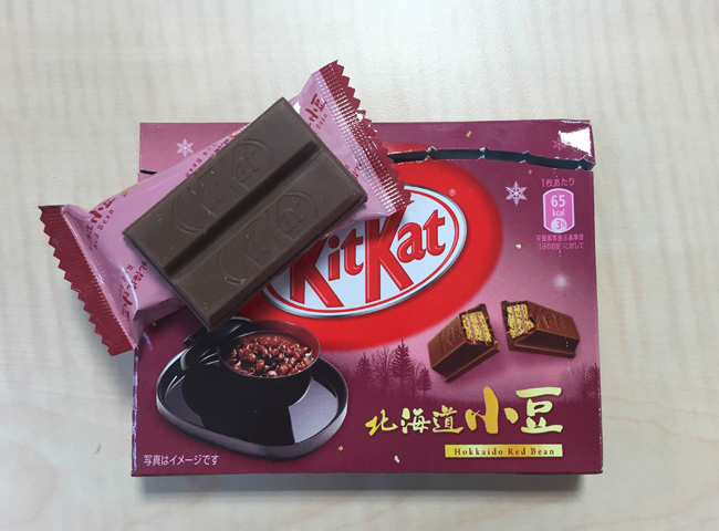 kit kat