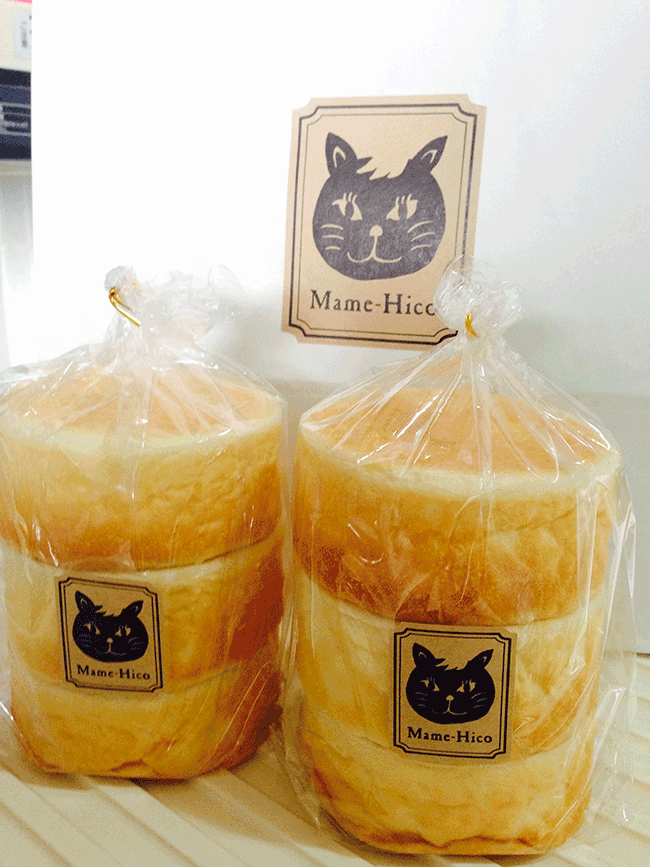 麵包控必看!日本Cafe Mame Hico及要等兩個星期的Yamazaki最高級黃金吐司!