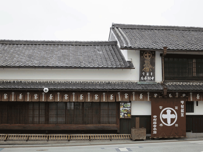 京都老店