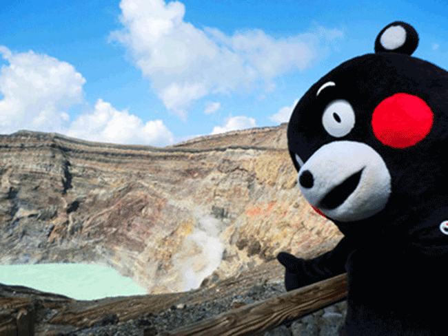 溫泉季節到!這樣的五色湯你泡過嗎?