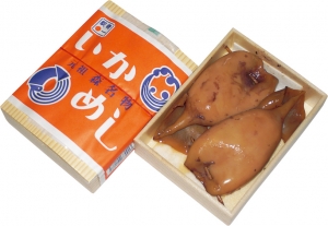 烏賊飯阿部商店 烏賊飯