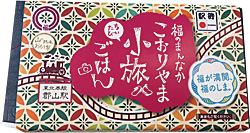 『福氣中央 郡山小旅飯』