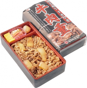 松川便當店 黑毛和牛壽喜燒牛肉餐盒