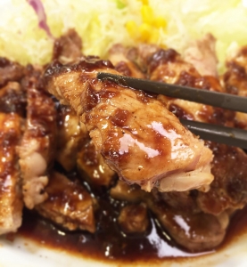松屋