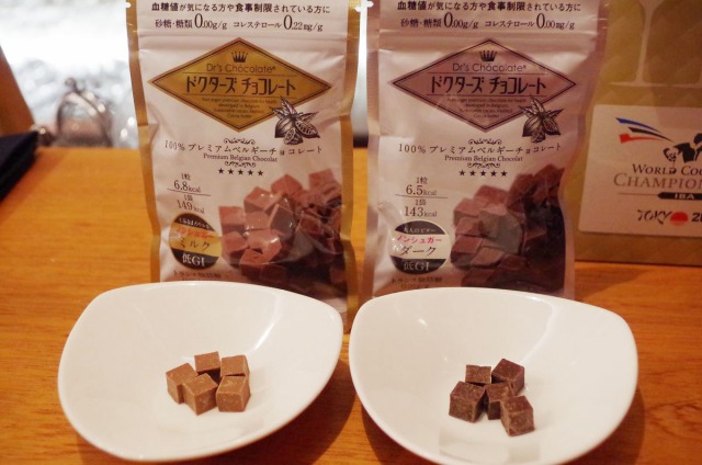 無糖巧克力