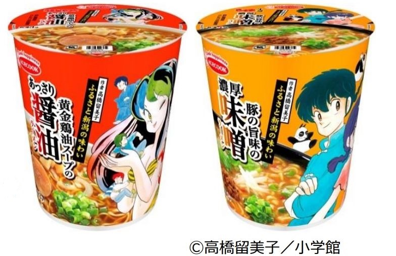 Acecook推出『福星小子』跟『亂馬1 / 2』的聯名杯麵☆ 可品嚐到漫畫家高橋留美子的故鄉新潟的味道喔!