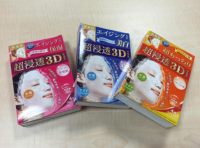 為什麼來日本一定要買「肌美精」?「超滲透3D面膜」的7天體驗文