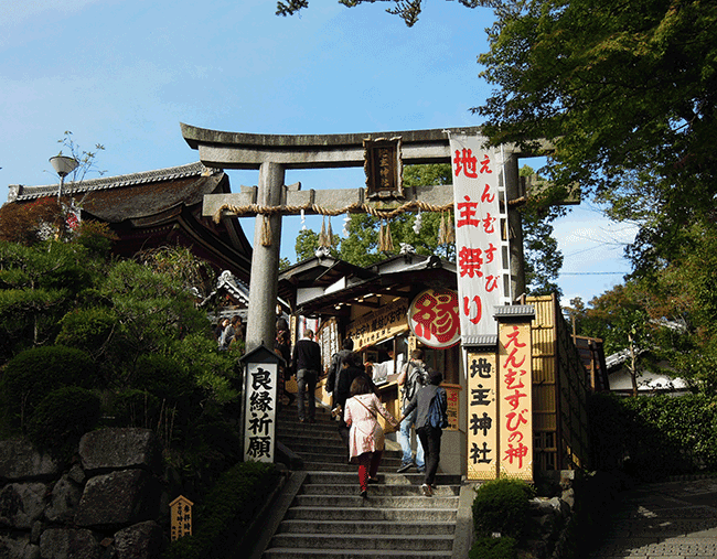 戀愛神社