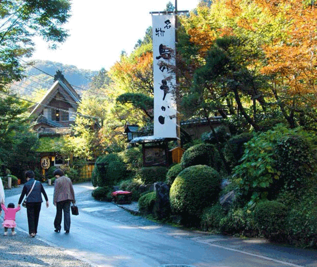 高尾山 必吃