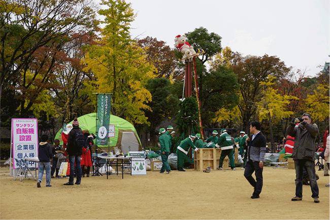 大阪城公園