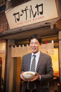 日本美食