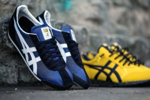 onitsuka