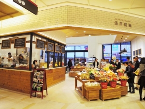 地方の名産やおいしいものが体験できる「まるごとにっぽん」その2~食品編