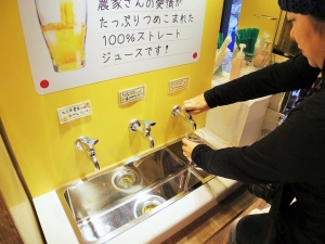 地方の名産やおいしいものが体験できる「まるごとにっぽん」その2~食品編