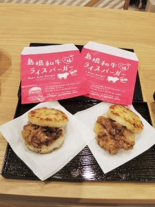地方の名産やおいしいものが体験できる「まるごとにっぽん」その2~食品編