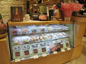 地方の名産やおいしいものが体験できる「まるごとにっぽん」その2~食品編