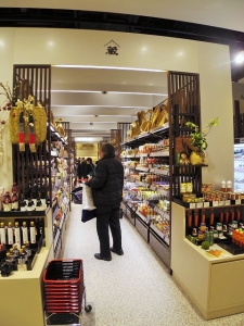 地方の名産やおいしいものが体験できる「まるごとにっぽん」その2~食品編