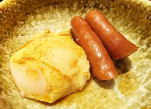 YAYOI軒