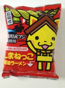 Zombear拉麵