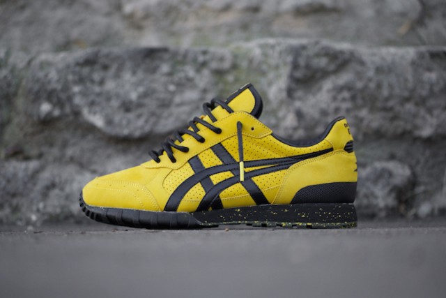 onitsuka