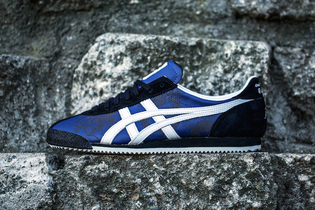 onitsuka