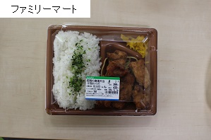 日本便利商店和便當專賣店,誰的炸雞塊便當CP值較高呢?