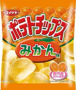 繼蛋糕後這次是蜜柑!?湖池屋將發售『洋芋片 蜜柑口味』