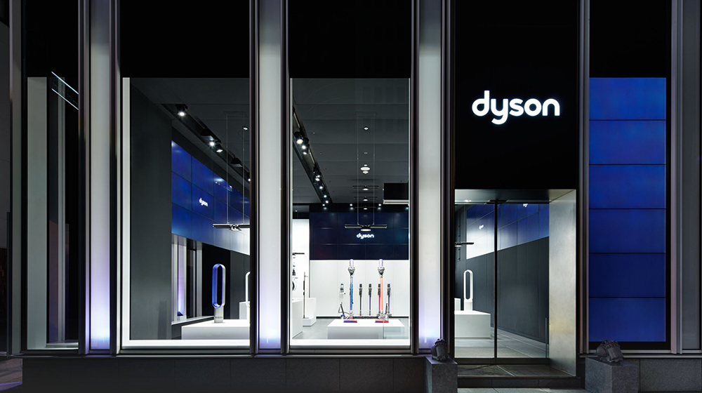 Dyson