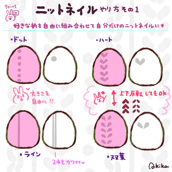 指彩