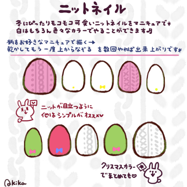 指彩