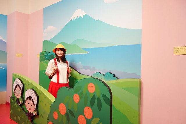 櫻桃小丸子樂園