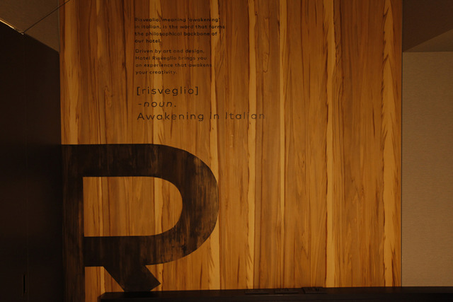 Hotel RISVEGLIO