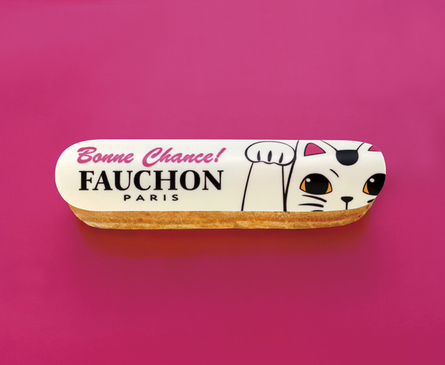 吃甜點也能好運來?12/26 FAUCHON「開運招財貓閃電泡芙」限定搶購!