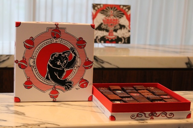 日本橋三越店限定的巧克力40入混裝「ル シャ ド リリ」