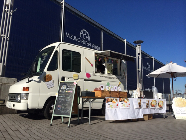 販賣古董雜貨以及珠寶飾品等等的跳蚤市場