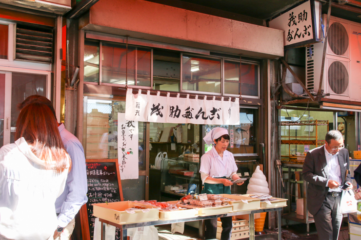 築地 推薦