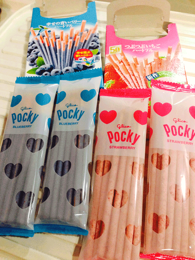 Pocky