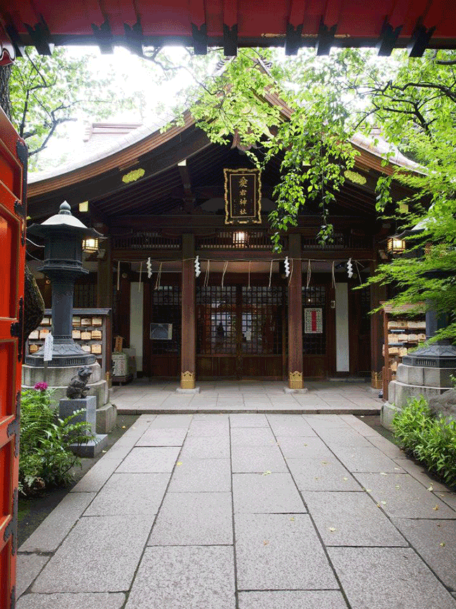 爱宕神社