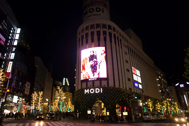 春節 東京