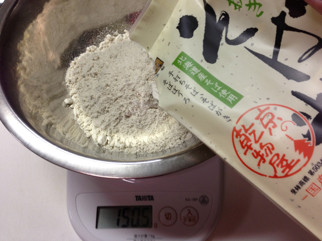 【こだわり】そば粉のガレット002 法式薄餅