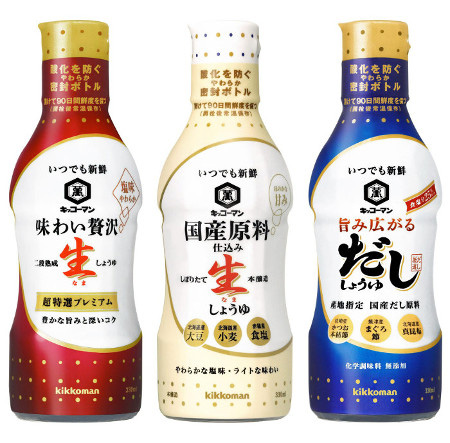 龜甲萬