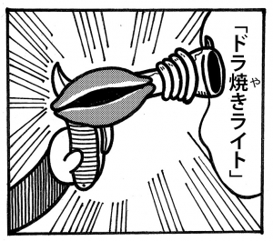 ドラ焼き味の「ドラえもんハイチュウ」と有名店のどら焼きを食べ比べてわかったこと