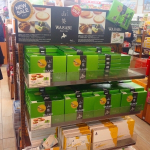 訪日外国人を惹きつける「わさび味菓子」日本を知るきっかけに！