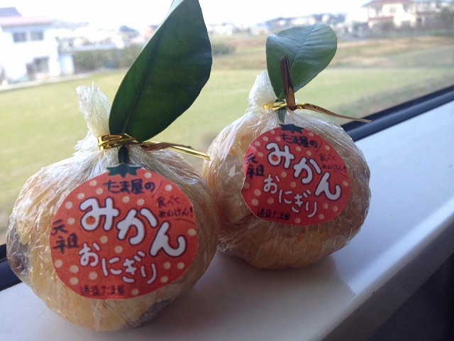 【愛媛最新報導】只有這裡才吃得到!「蜜柑飯糰」3大口味爆人氣