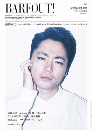 誰飛黃騰達?又是誰跌落地獄?日本藝能界10年大回顧