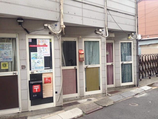 橫濱黃金町